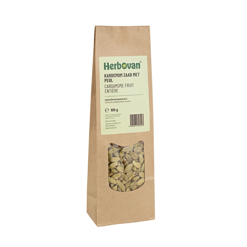 Cardamome fruit entière